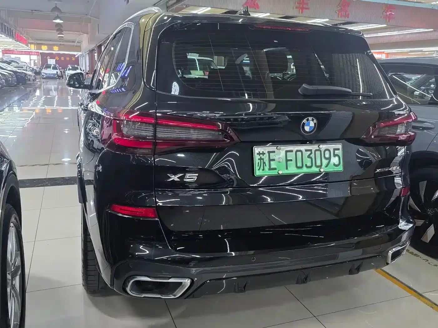 BMW X5 PHEV Imported 2021 Model xDrive45e M Sport Package — миниатюра 15