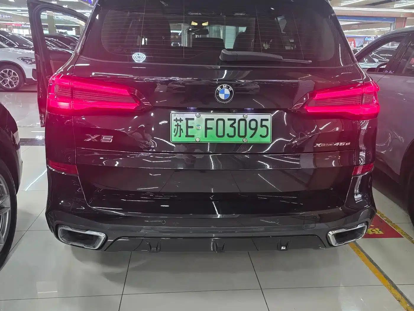 BMW X5 PHEV Imported 2021 Model xDrive45e M Sport Package — миниатюра 16