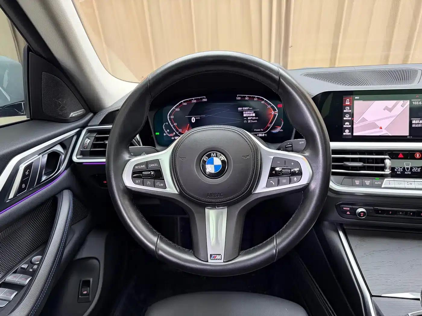 2022 BMW 4 Series 425i Gran Coupe M Sport Package — миниатюра 11