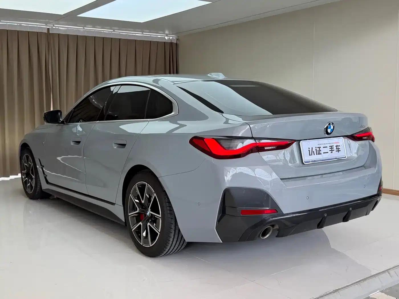 2022 BMW 4 Series 425i Gran Coupe M Sport Package — миниатюра 25