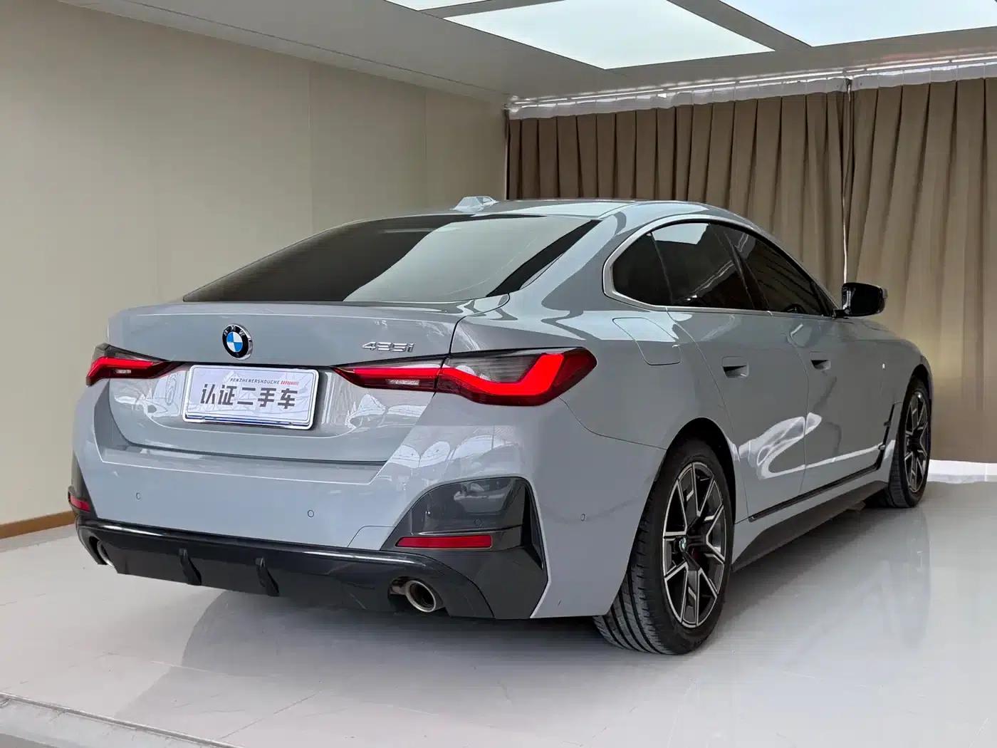 2022 BMW 4 Series 425i Gran Coupe M Sport Package — миниатюра 26