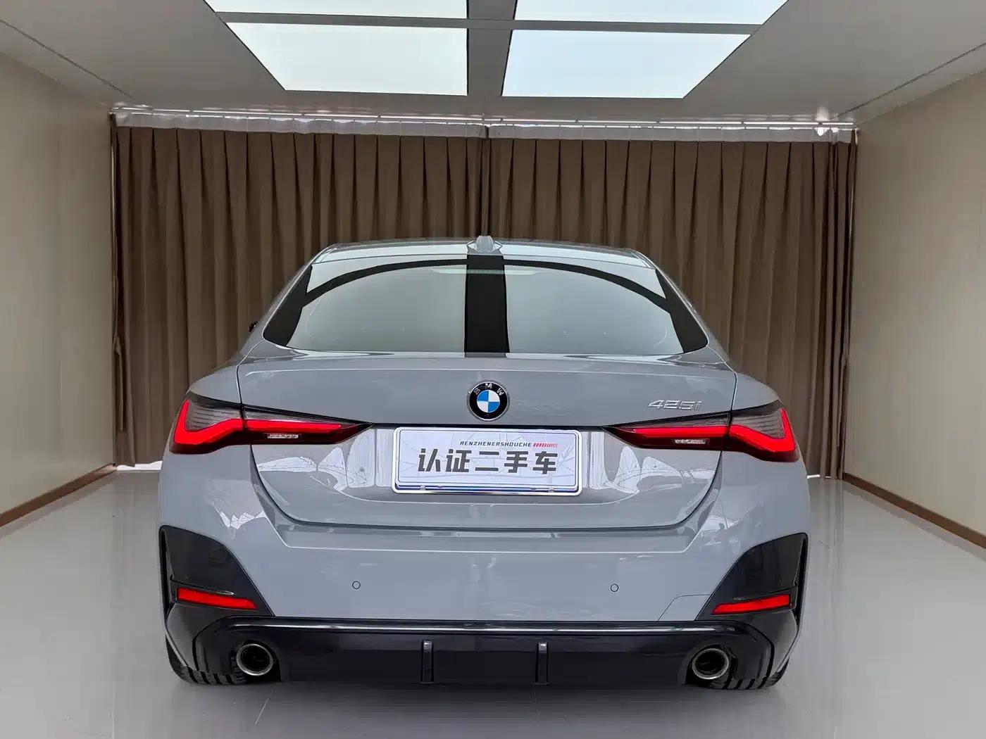 2022 BMW 4 Series 425i Gran Coupe M Sport Package — миниатюра 27