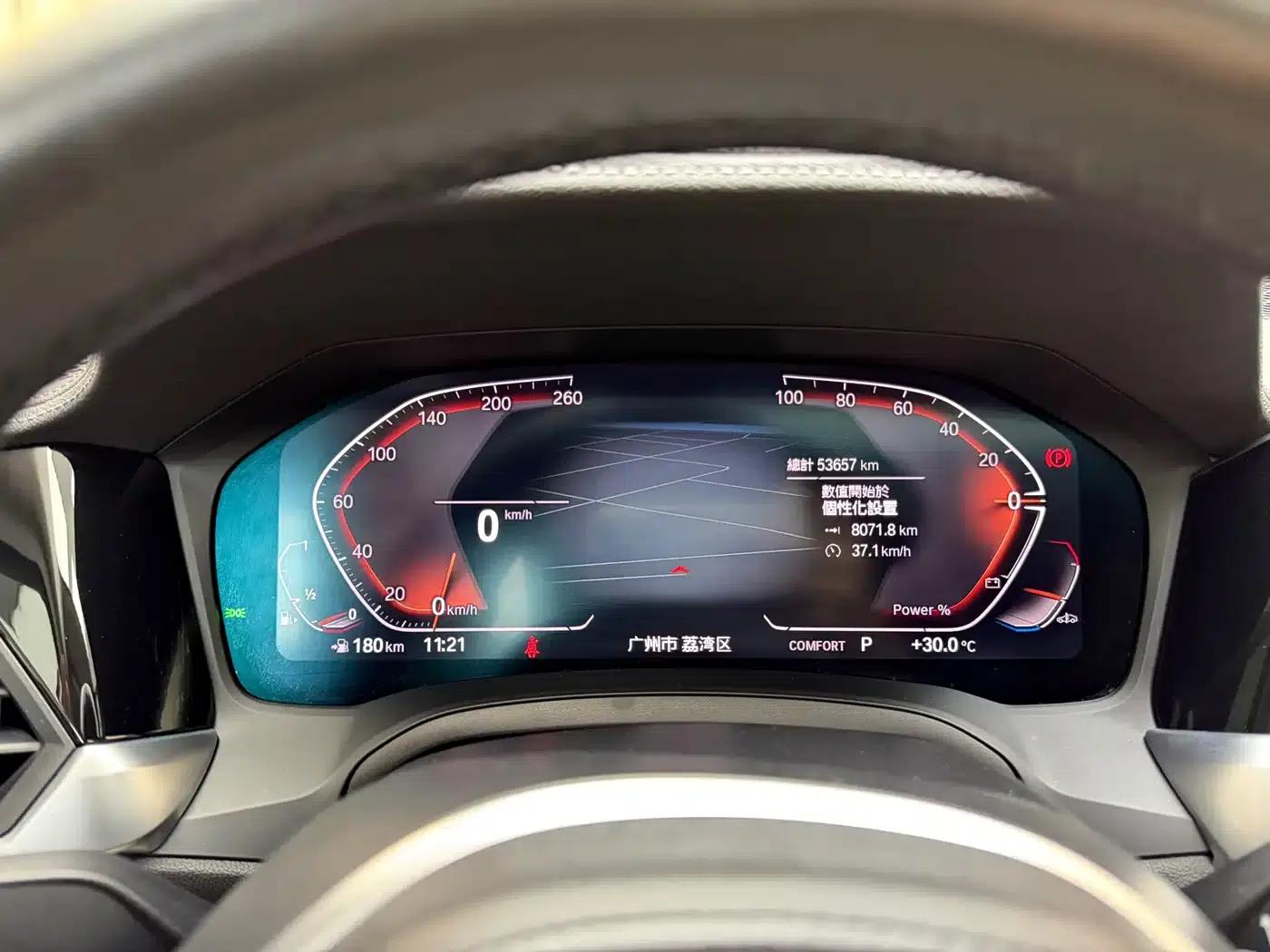 2022 BMW 4 Series 425i Gran Coupe M Sport Package — миниатюра 10