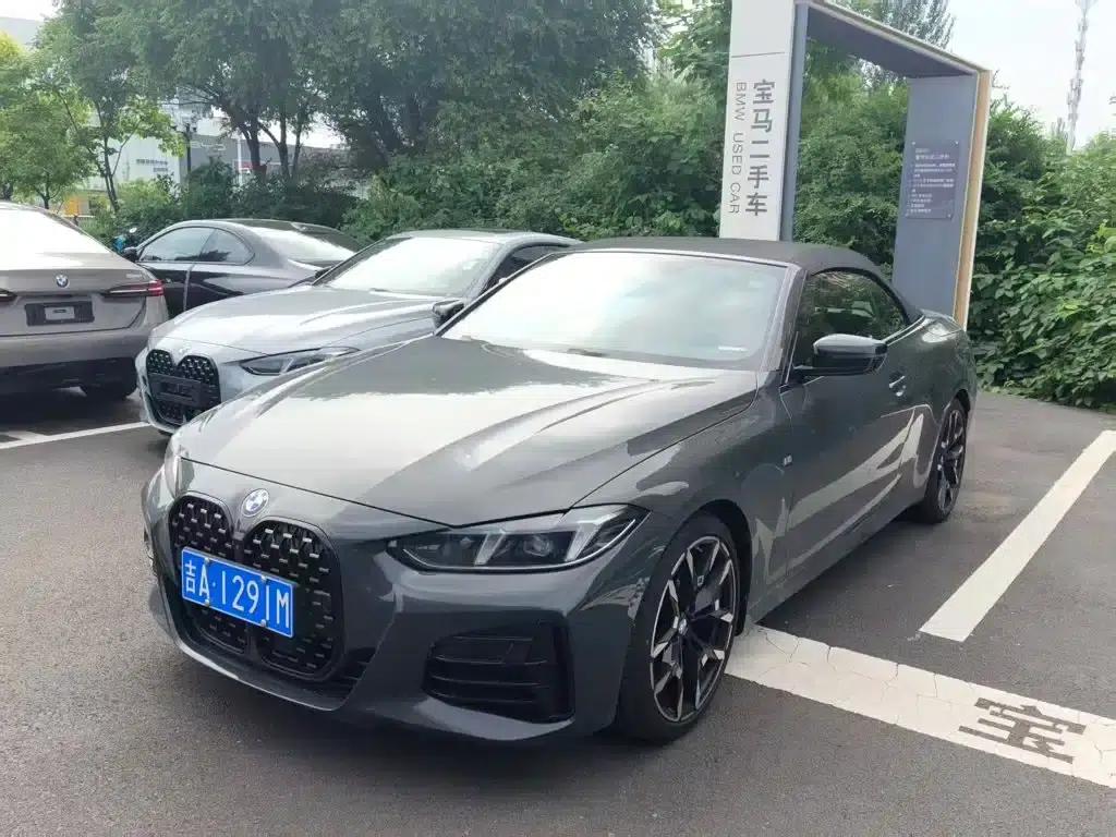 2024 BMW 4 Series 430i Convertible M Sport Shadow Edition — миниатюра 1