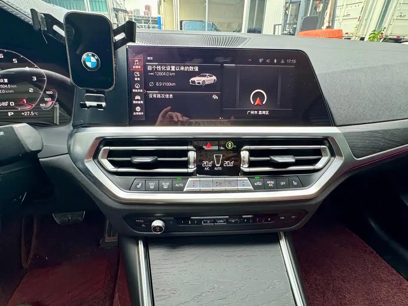 2021 BMW 4 Series Facelift 425i M Sport Package — миниатюра 26