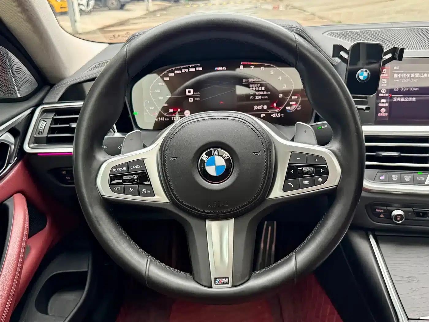 2021 BMW 4 Series Facelift 425i M Sport Package — миниатюра 29