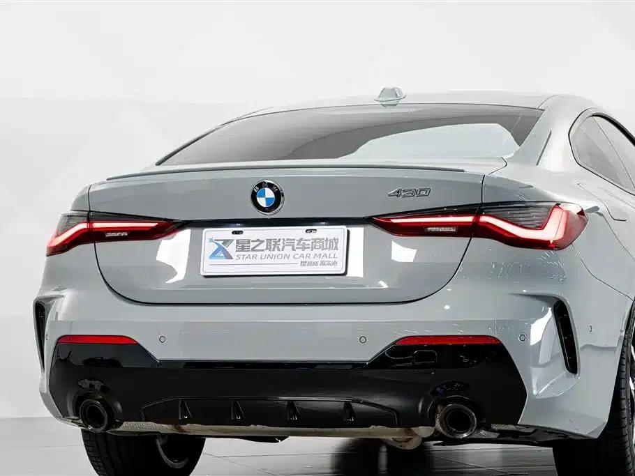 2024 BMW 4 Series 430i M Sport Shadow Edition — миниатюра 7