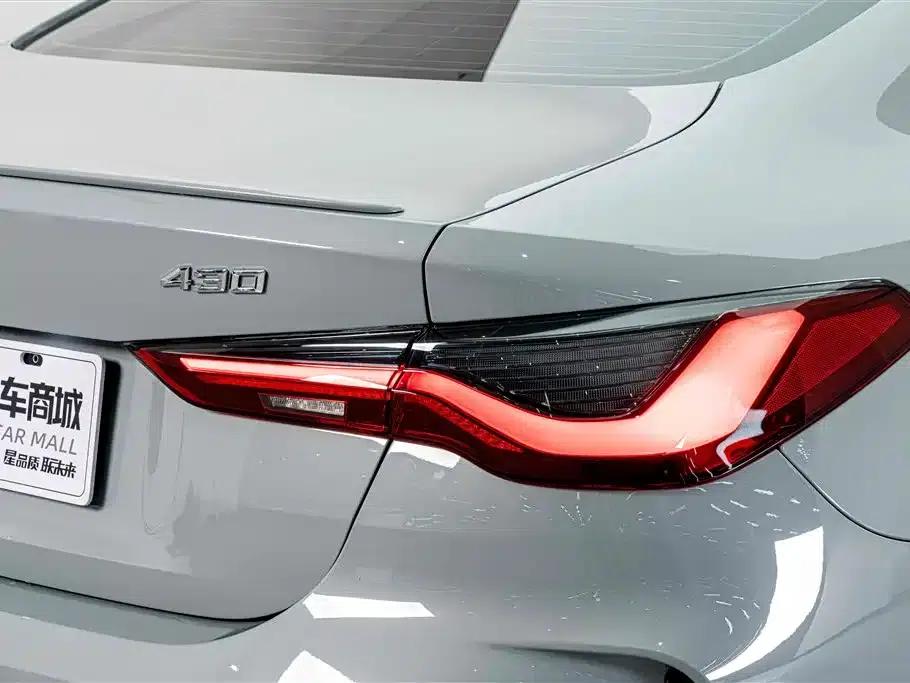2024 BMW 4 Series 430i M Sport Shadow Edition — миниатюра 8