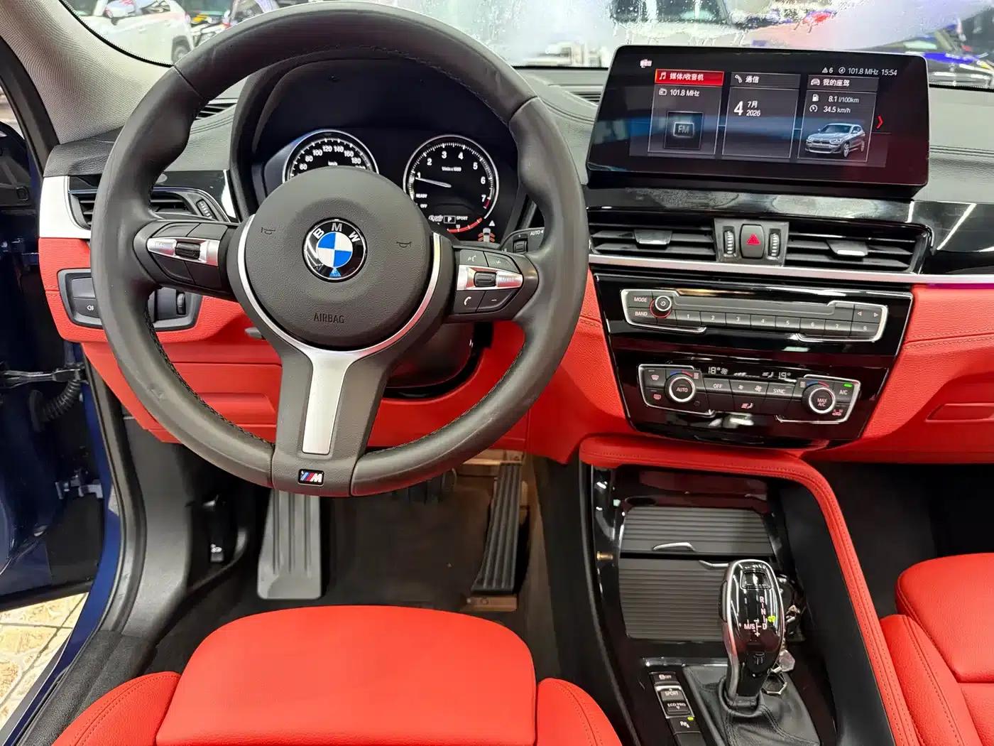 BMW X2 2022 sDrive25i M Sport Package — миниатюра 28