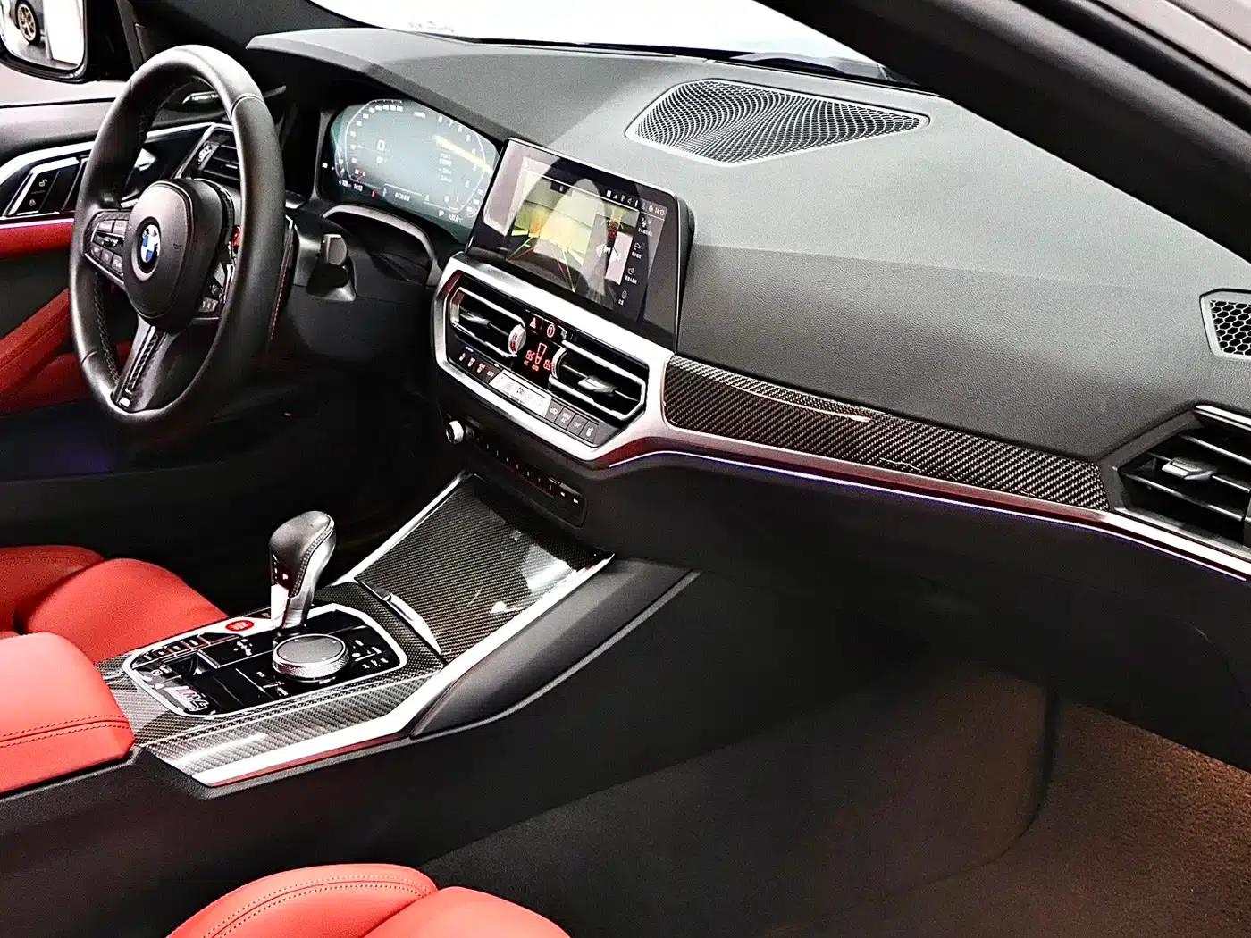 2021 BMW M4 M4 Coupe Competition Edition — миниатюра 12