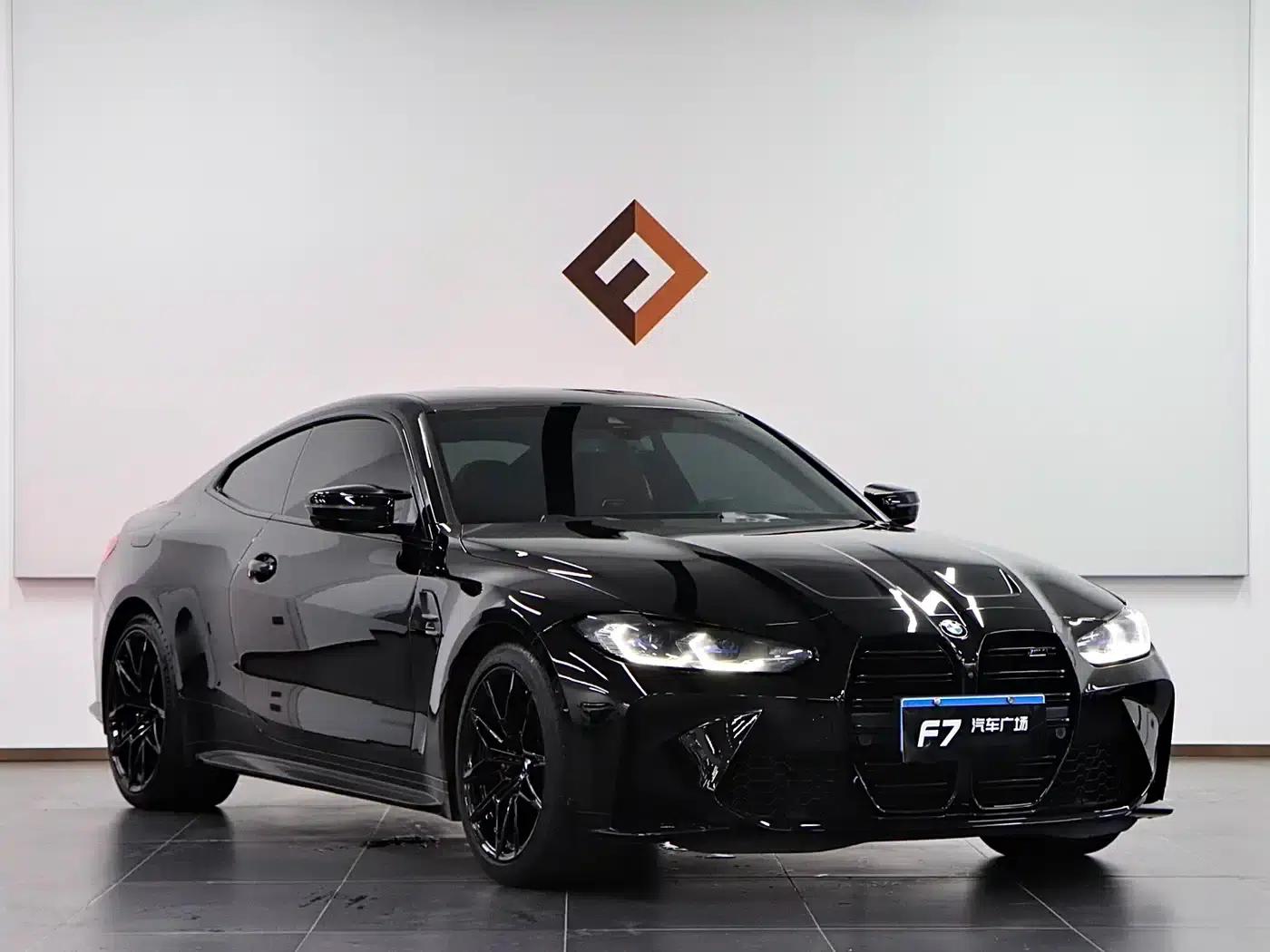 2021 BMW M4 M4 Coupe Competition Edition — миниатюра 3