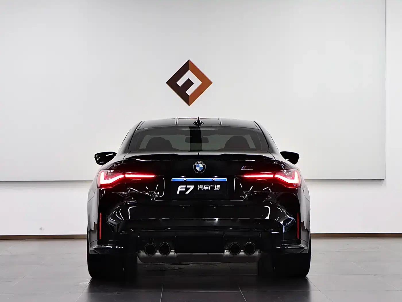 2021 BMW M4 M4 Coupe Competition Edition — миниатюра 5