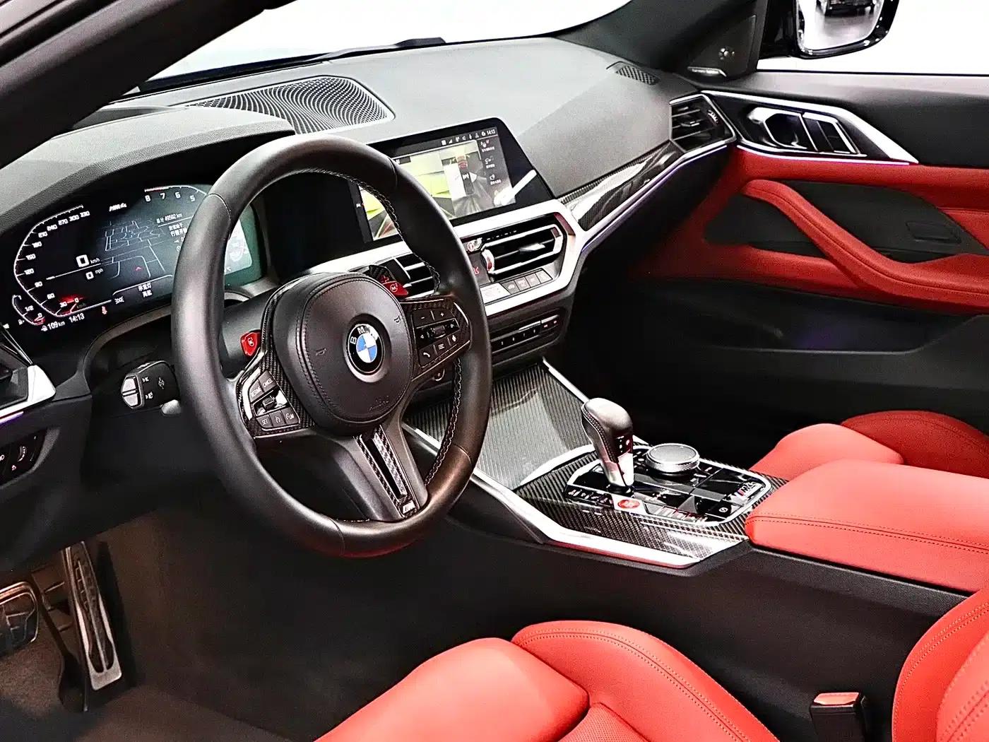 2021 BMW M4 M4 Coupe Competition Edition — миниатюра 10