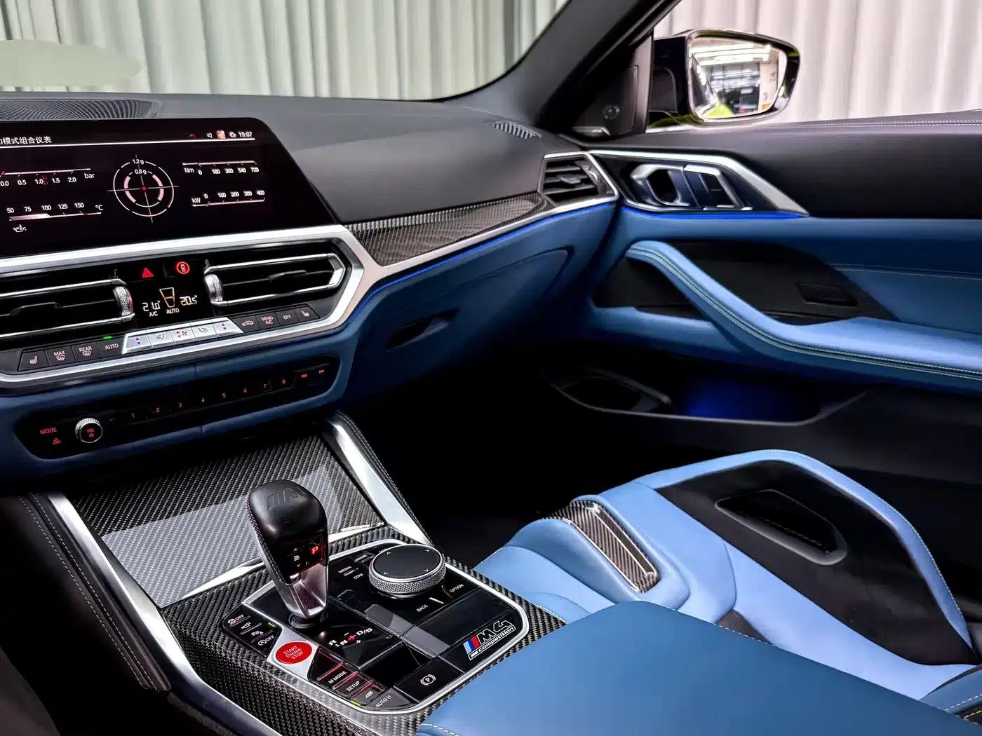2021 BMW M4 M4 Coupe Competition Edition — миниатюра 11