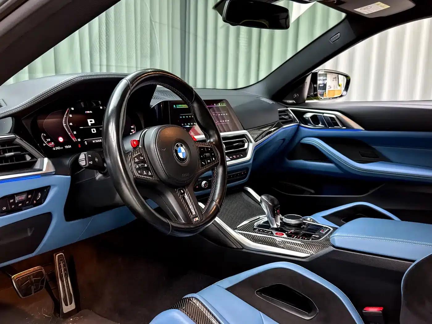 2021 BMW M4 M4 Coupe Competition Edition — миниатюра 12