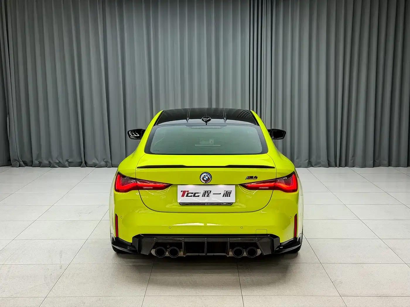 2021 BMW M4 M4 Coupe Competition Edition — миниатюра 6
