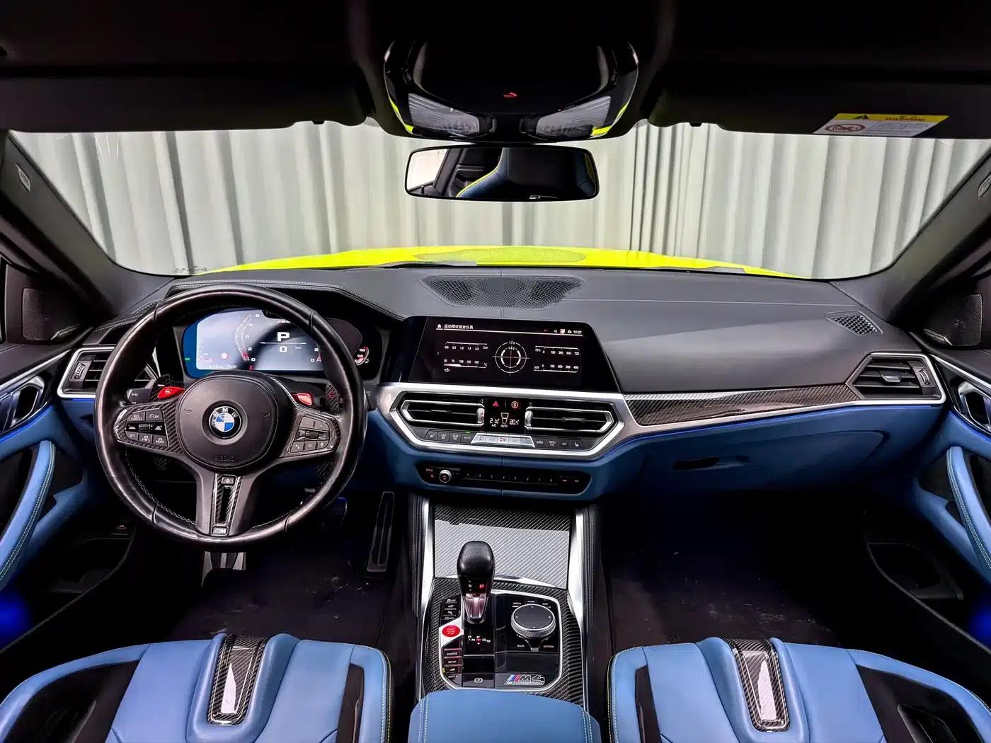 2021 BMW M4 M4 Coupe Competition Edition — миниатюра 7