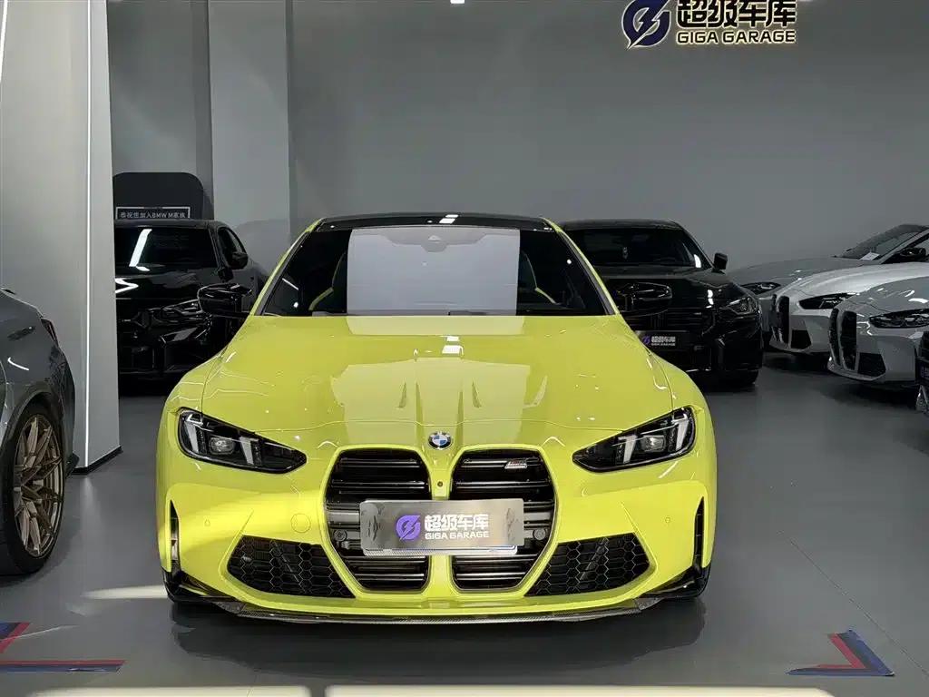 2024 BMW M4 Coupe M xDrive Competition — миниатюра 2