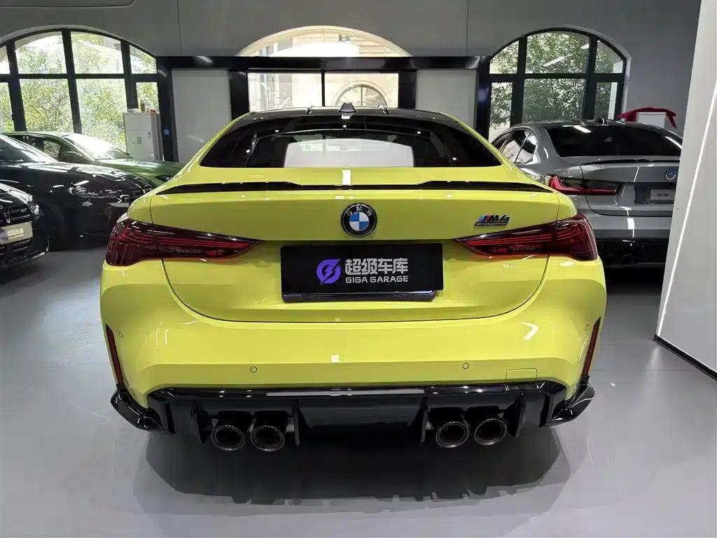 2024 BMW M4 Coupe M xDrive Competition — миниатюра 5