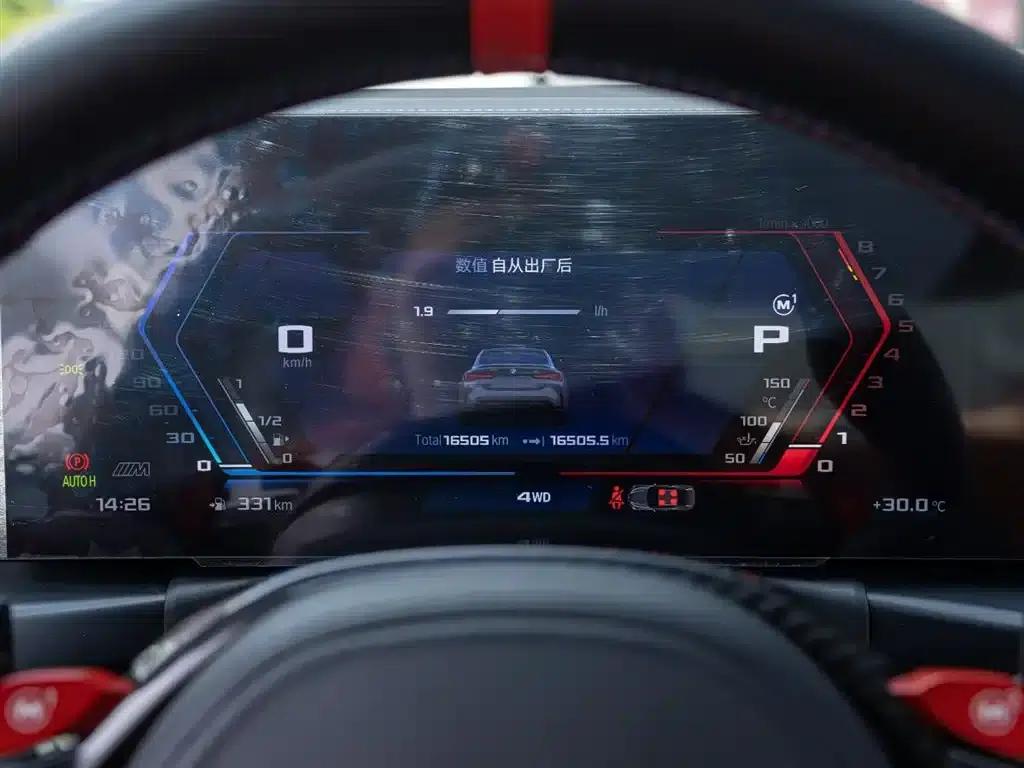 2024 BMW M4 Coupe M xDrive Competition — миниатюра 12