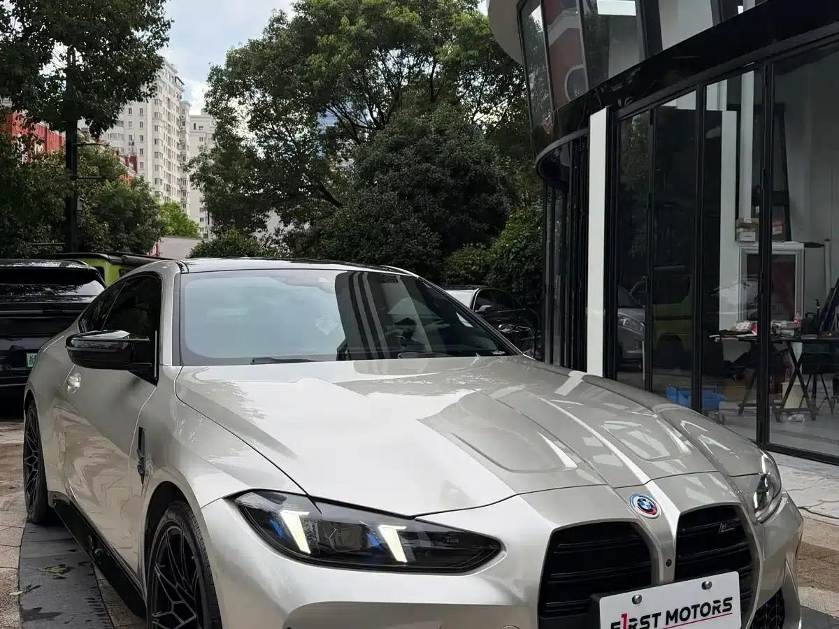 2024 BMW M4 Coupe M xDrive Competition — миниатюра 2