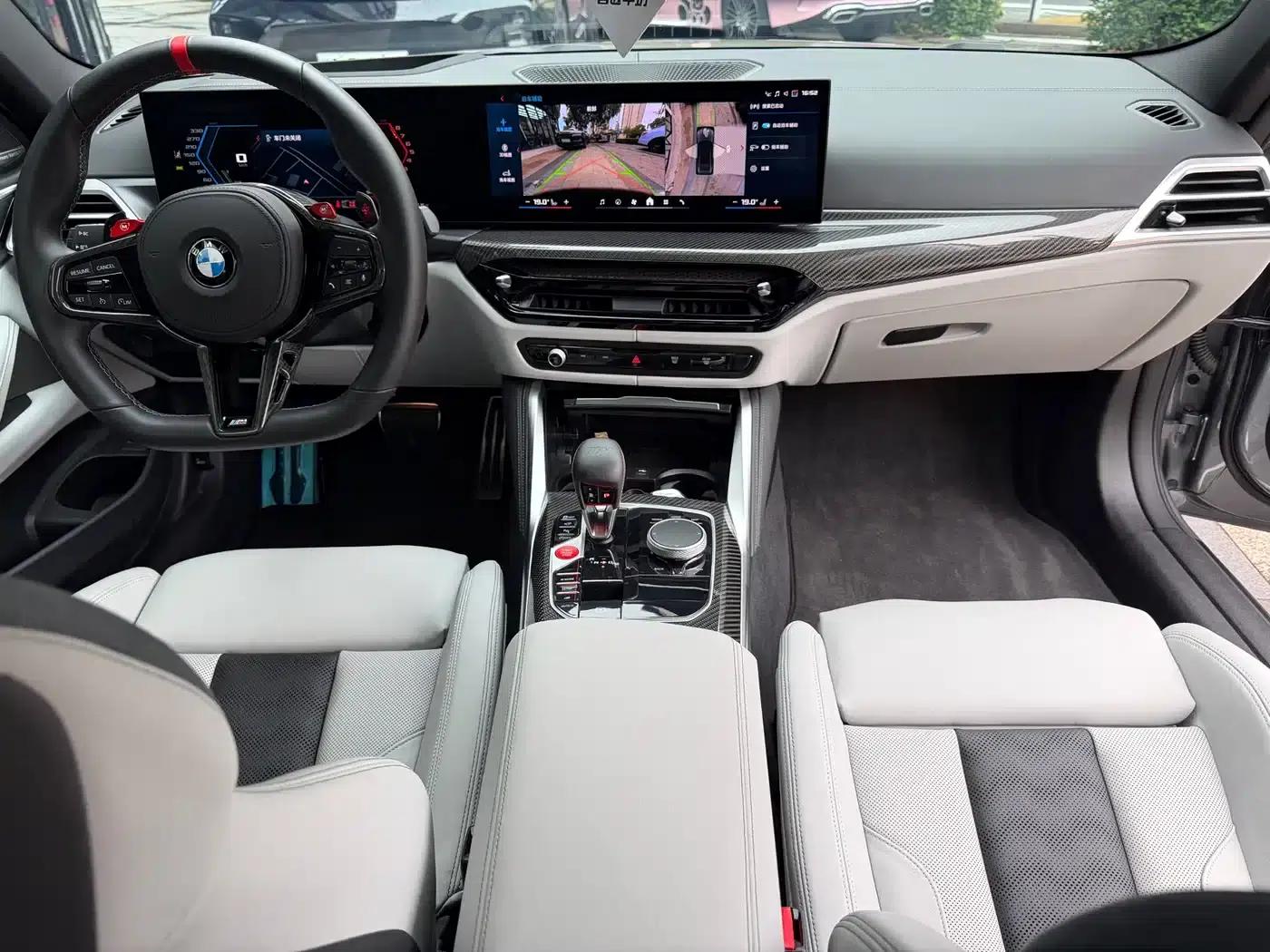 2024 BMW M4 Coupe M xDrive Competition — миниатюра 10