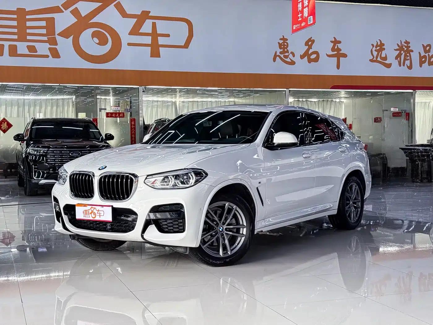 BMW X4 2021 xDrive 25i M Sport Shadow Edition — миниатюра 1