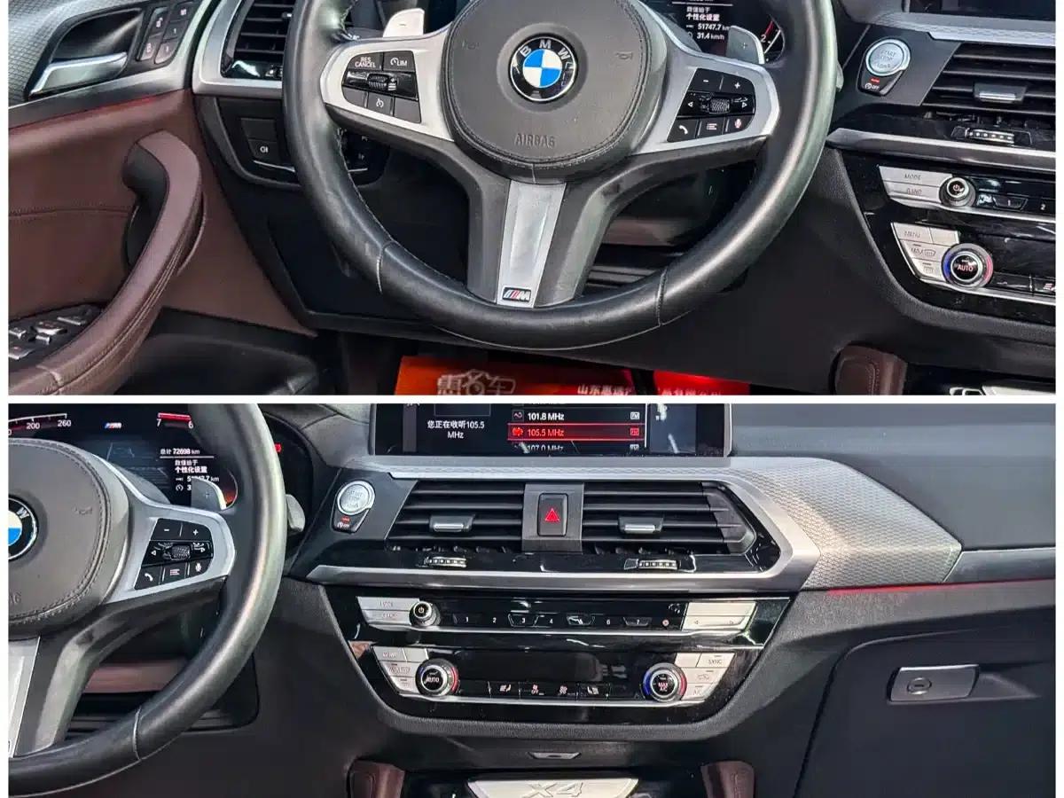 BMW X4 2021 xDrive 25i M Sport Shadow Edition — миниатюра 4