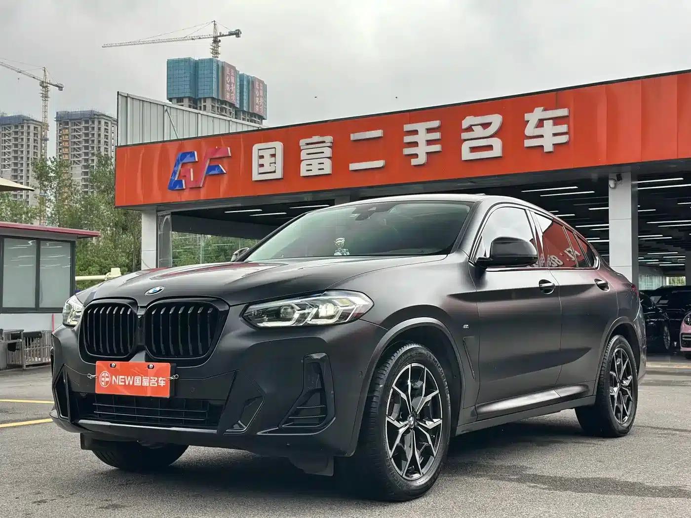 2022 BMW X4 xDrive 25i M Sport Package — миниатюра 1