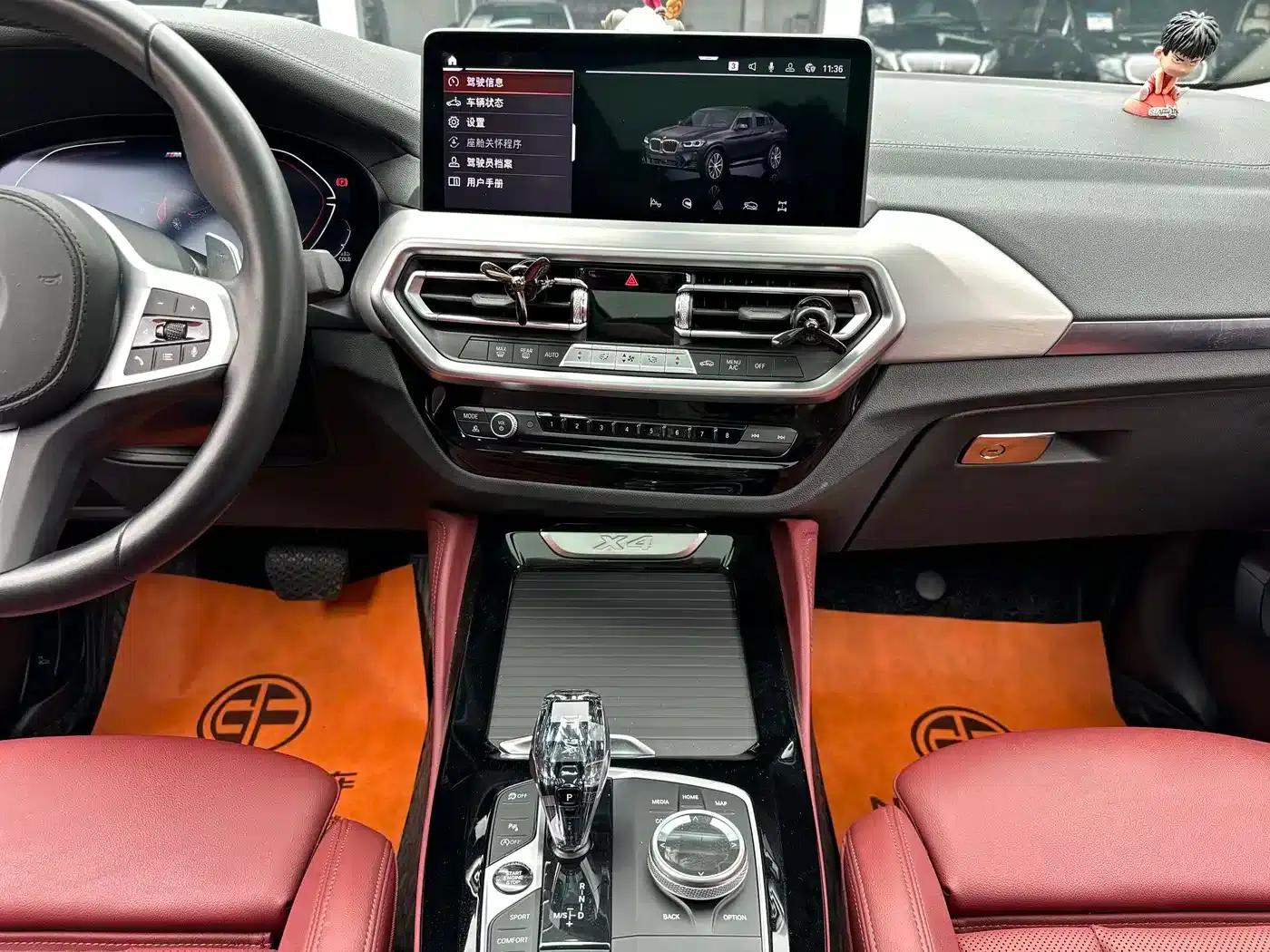 2022 BMW X4 xDrive 25i M Sport Package — миниатюра 12