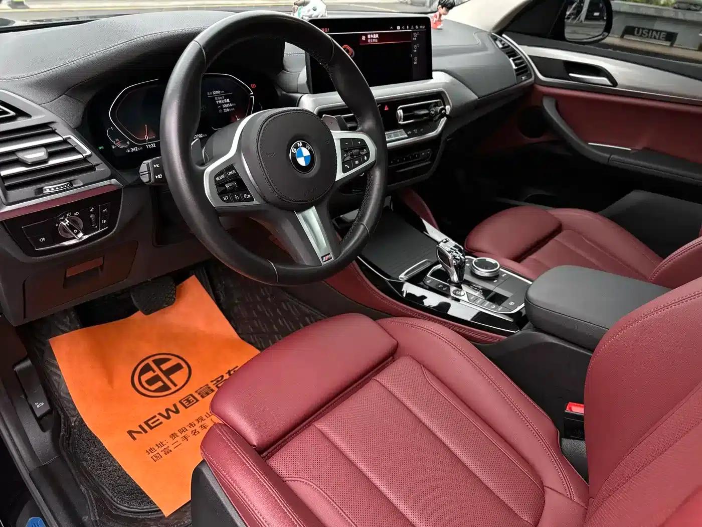 2022 BMW X4 xDrive 25i M Sport Package — миниатюра 6