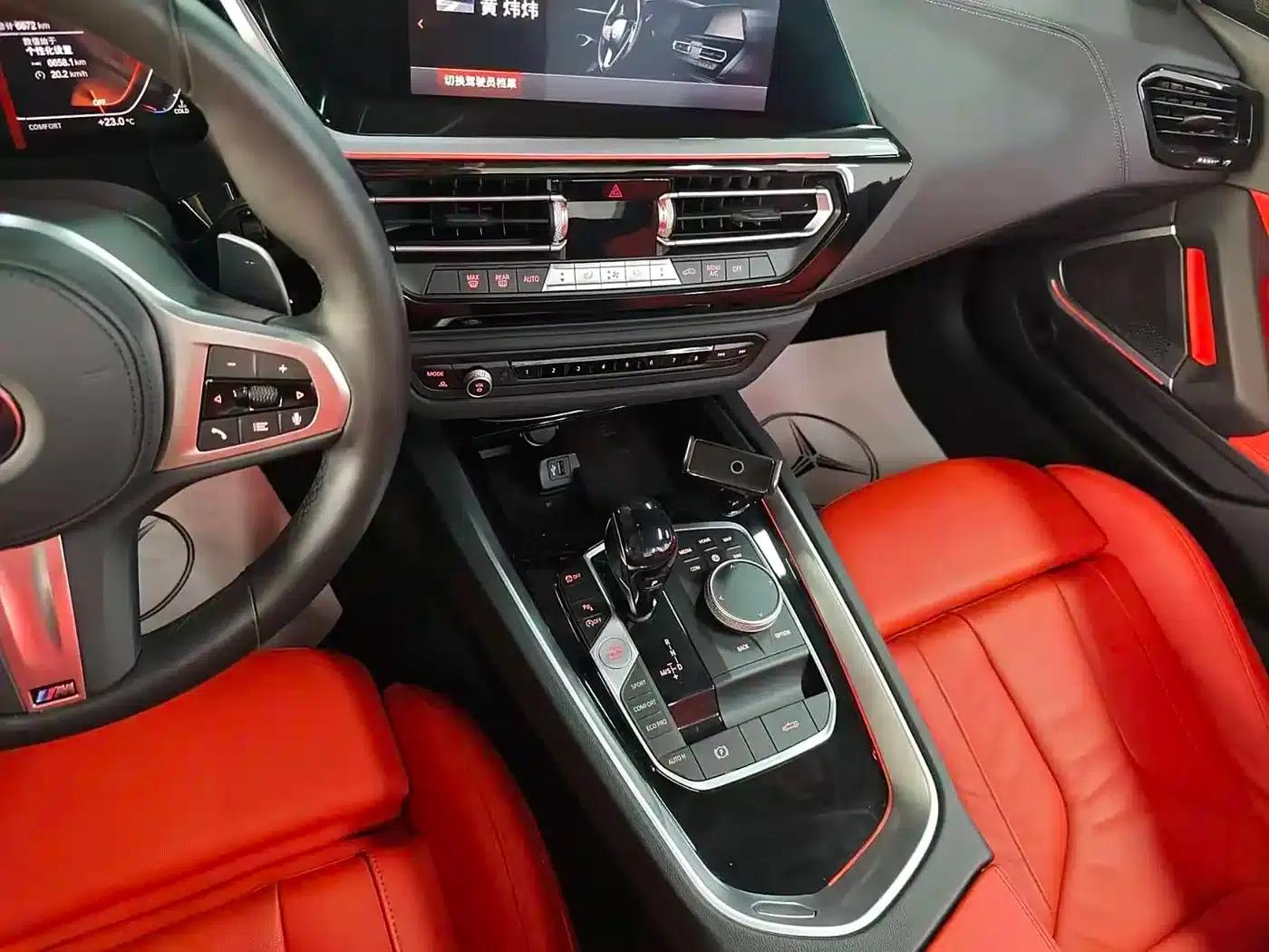 BMW Z4 2019 sDrive 25i M Sport Package — миниатюра 7