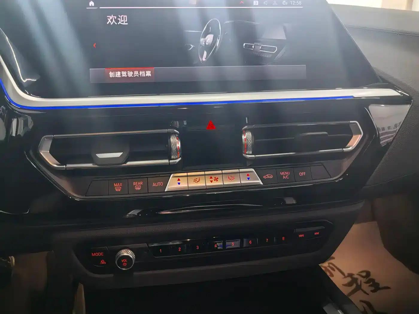 BMW Z4 2023 sDrive 25i M Sport Package — миниатюра 11
