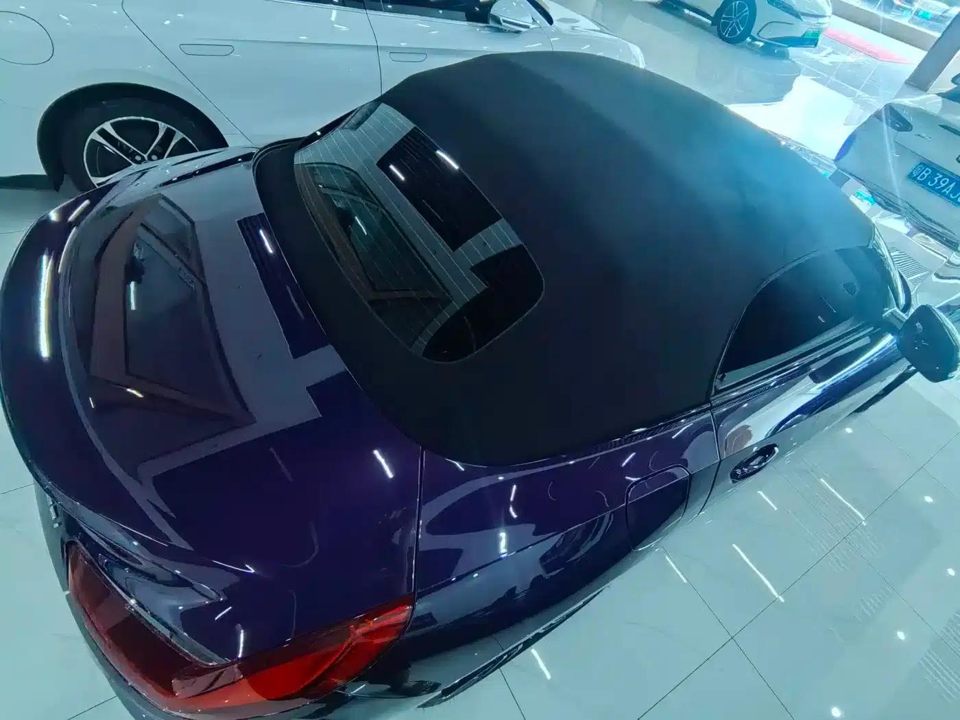 BMW Z4 2023 sDrive 25i M Sport Package — миниатюра 17