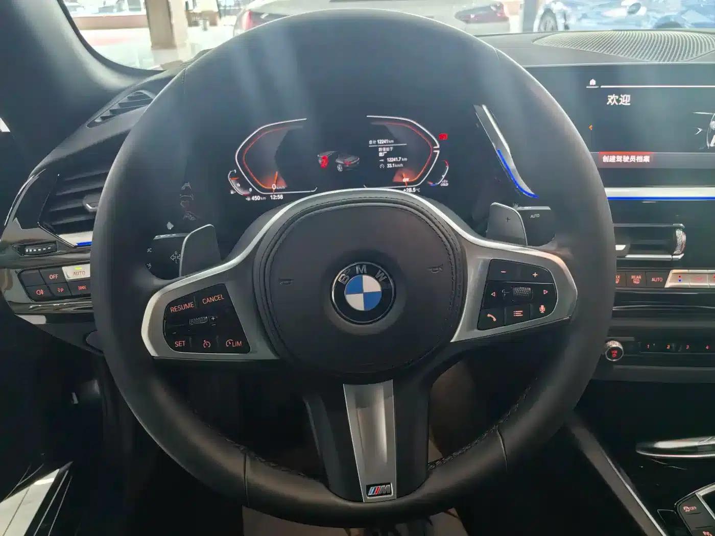 BMW Z4 2023 sDrive 25i M Sport Package — миниатюра 8