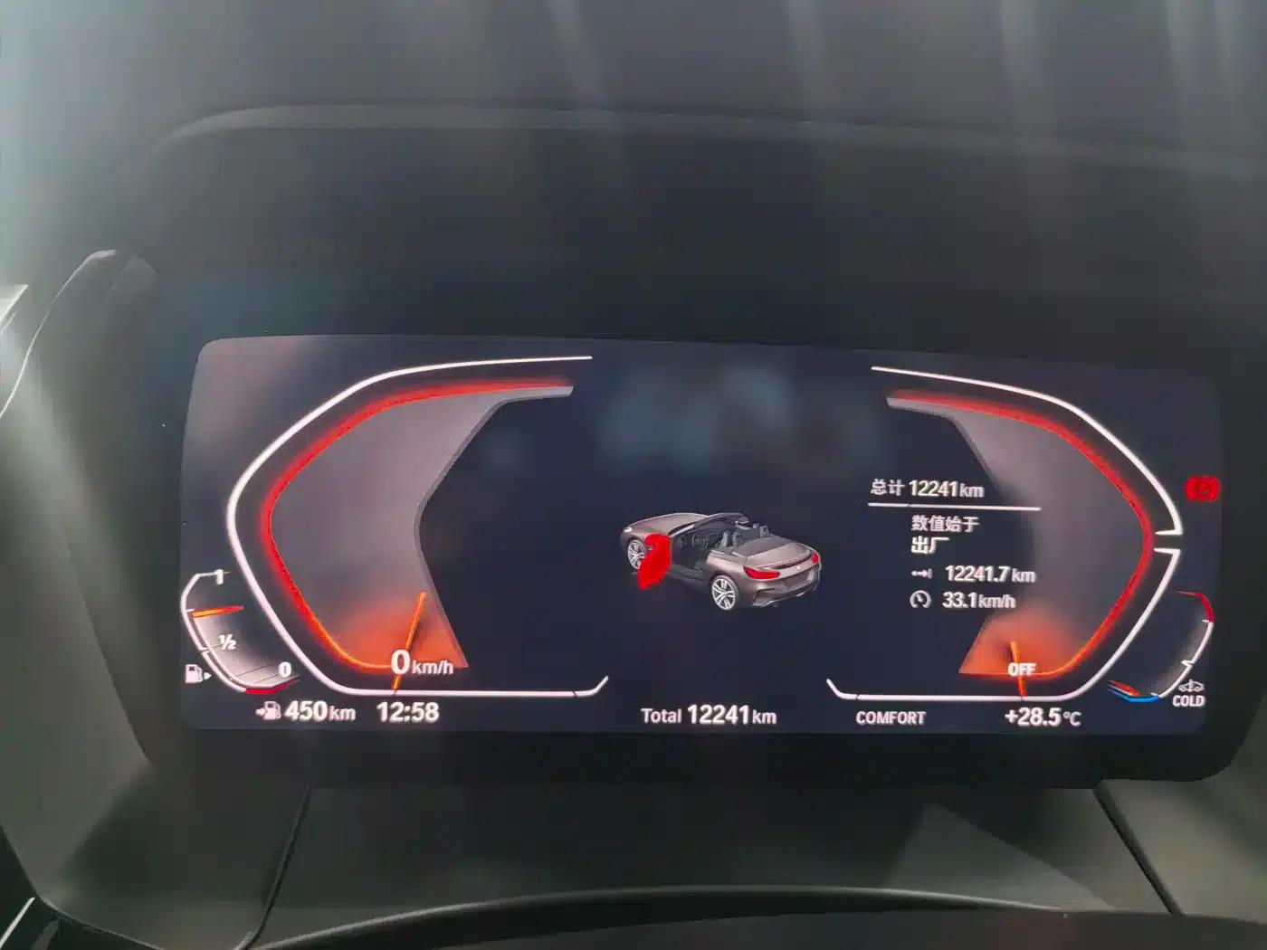 BMW Z4 2023 sDrive 25i M Sport Package — миниатюра 9