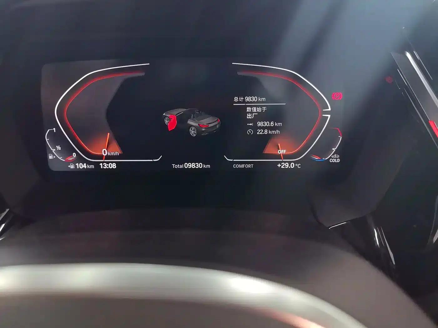 BMW Z4 2023 sDrive 25i M Sport Shadow Edition — миниатюра 8