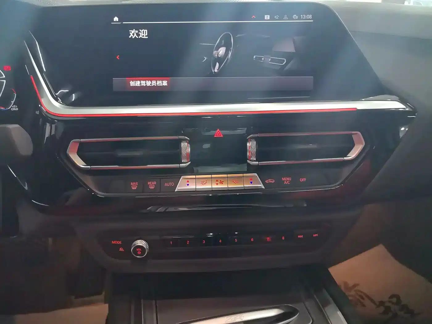 BMW Z4 2023 sDrive 25i M Sport Shadow Edition — миниатюра 10