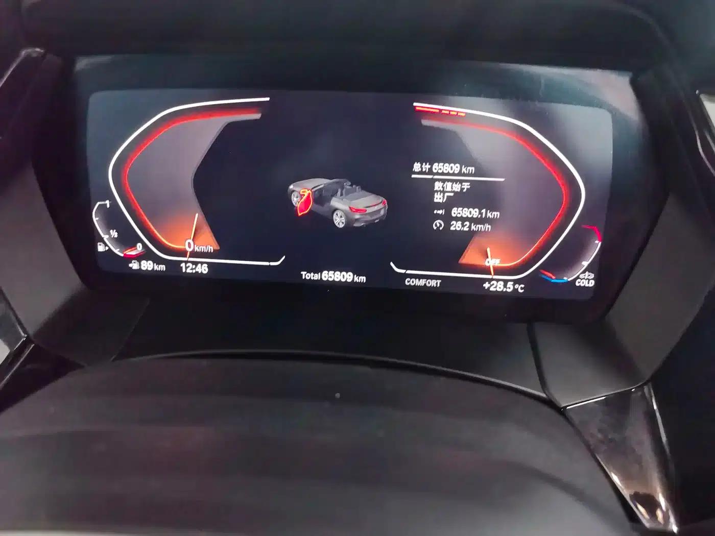 BMW Z4 2019 sDrive 25i M Sport Package — миниатюра 9