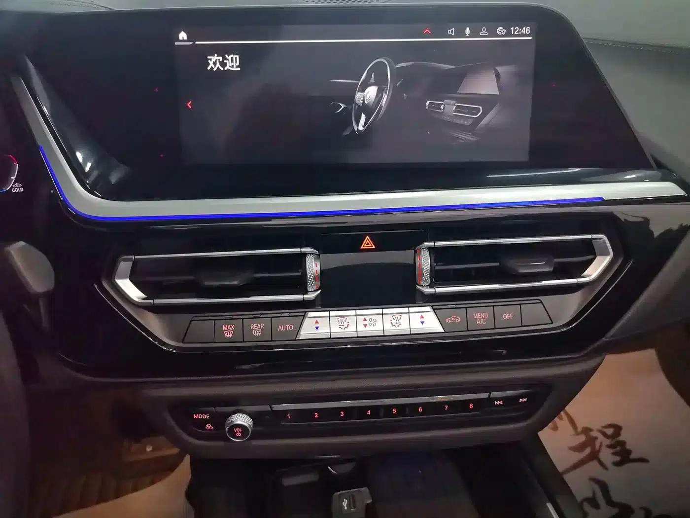 BMW Z4 2019 sDrive 25i M Sport Package — миниатюра 10