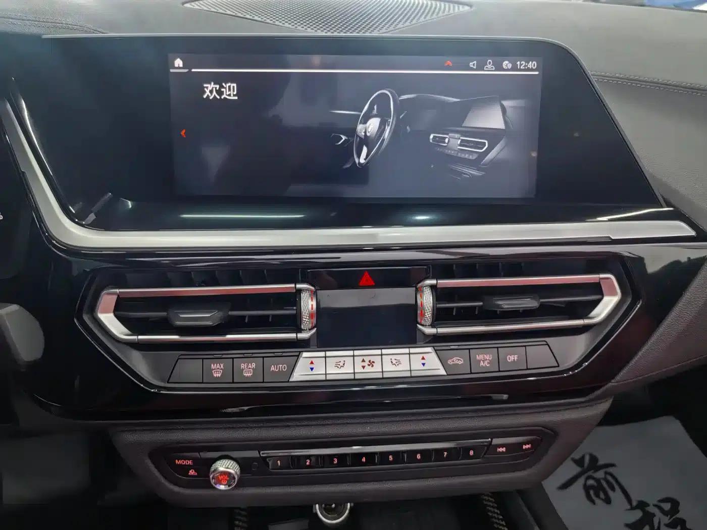 BMW Z4 2019 sDrive 25i M Sport Package — миниатюра 11