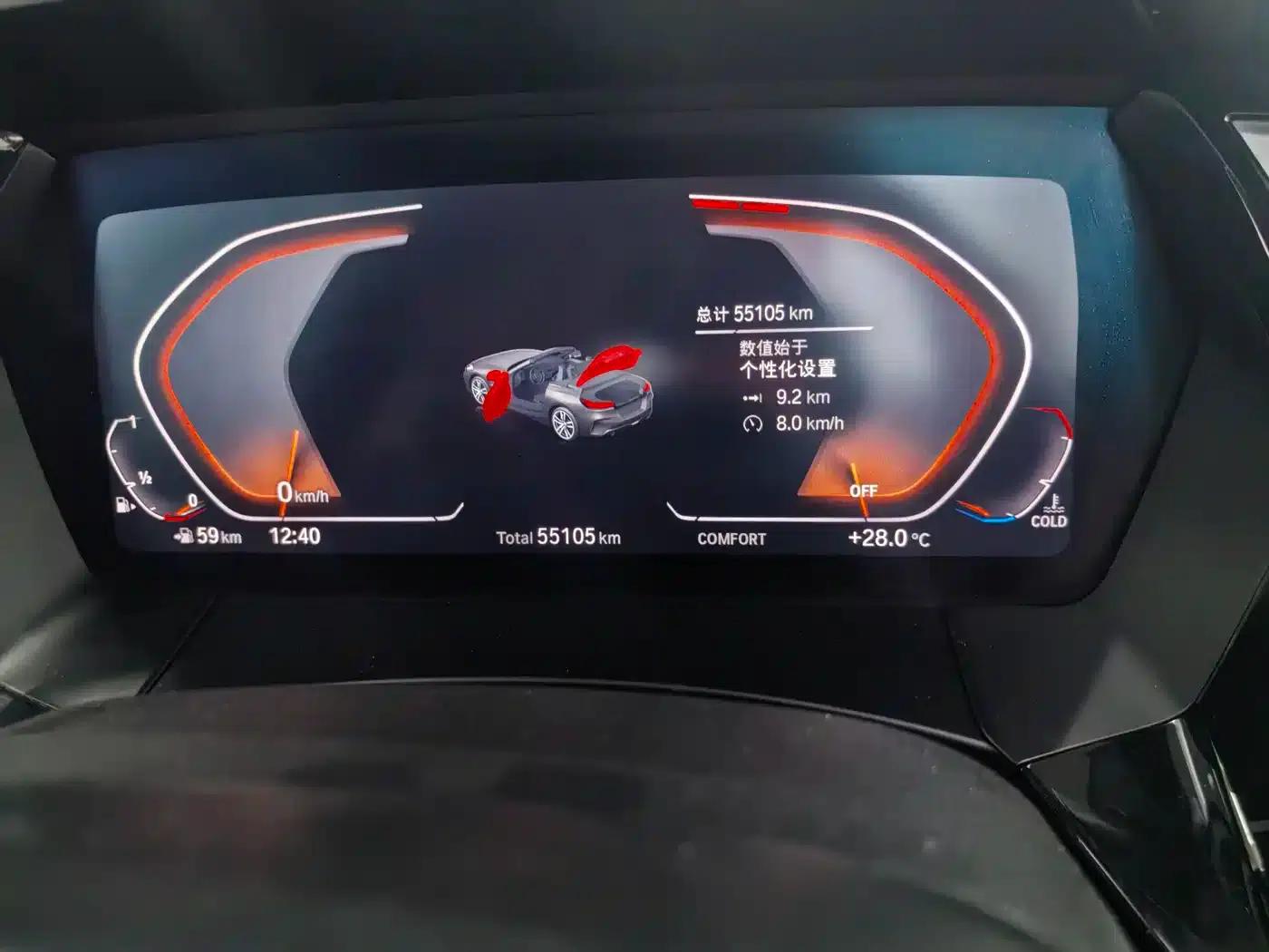 BMW Z4 2019 sDrive 25i M Sport Package — миниатюра 9