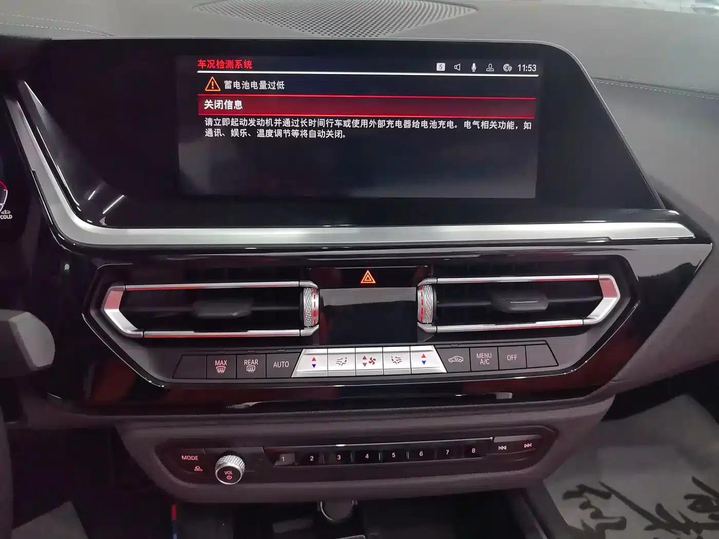 BMW Z4 2022 sDrive 25i M Sport Package — миниатюра 10