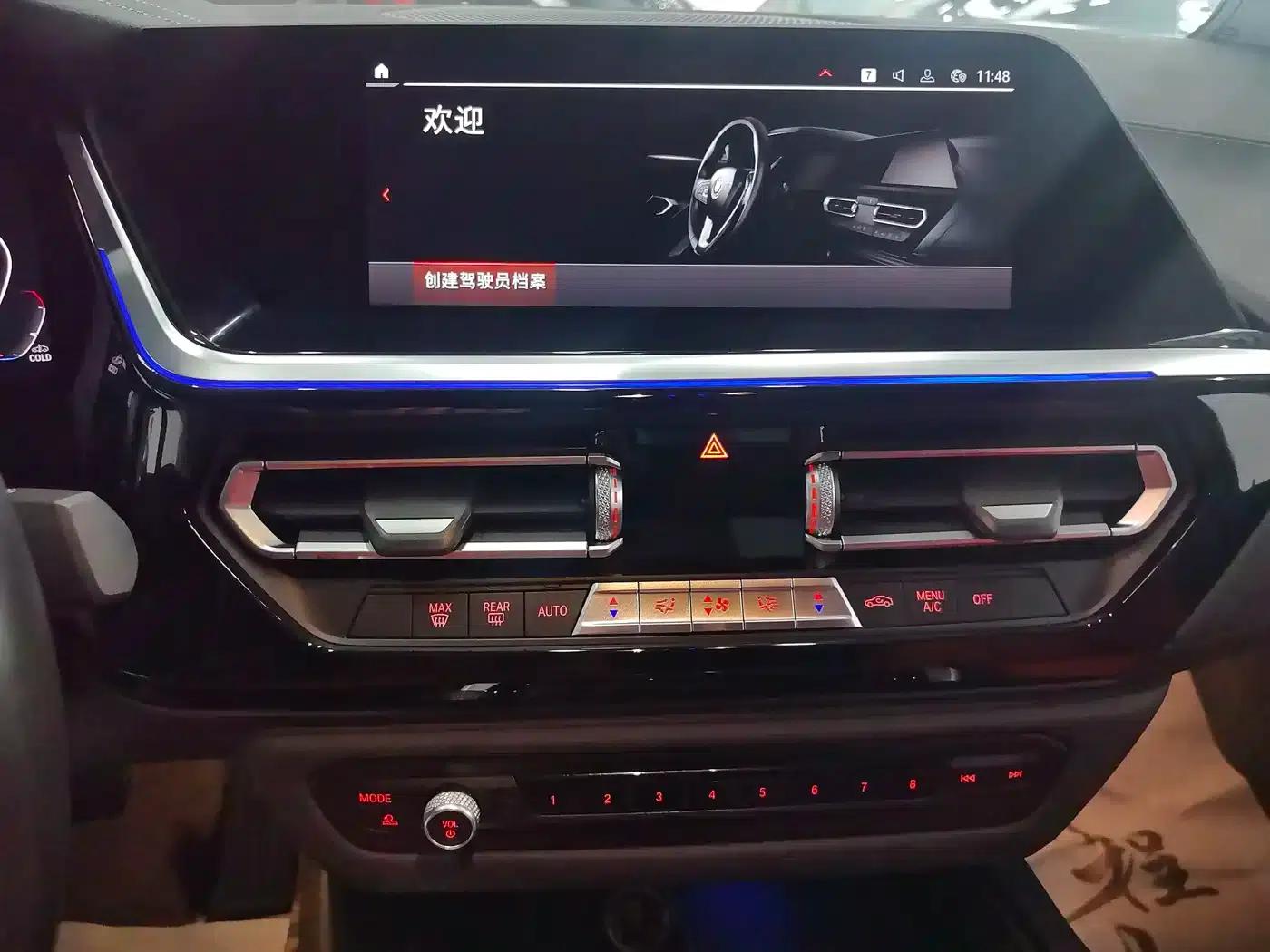 BMW Z4 2019 sDrive 25i M Sport Package — миниатюра 11