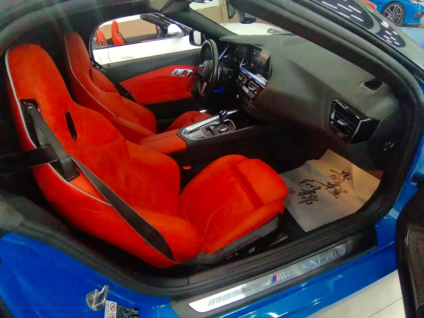 BMW Z4 2019 sDrive 25i M Sport Package — миниатюра 16