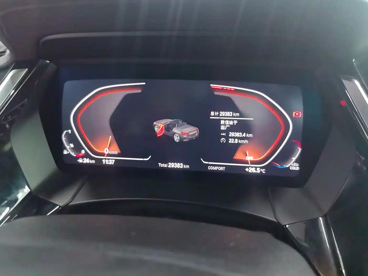 BMW Z4 2019 sDrive 25i M Sport Package — миниатюра 9