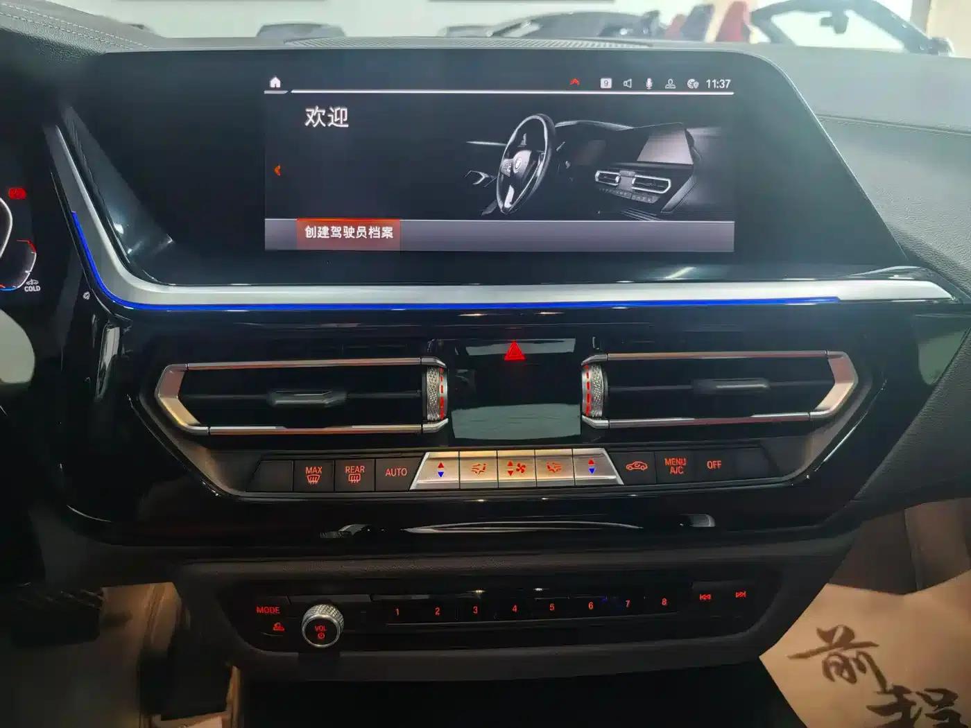 BMW Z4 2019 sDrive 25i M Sport Package — миниатюра 10