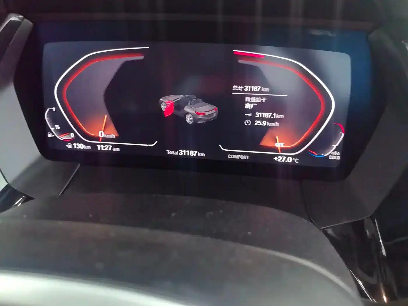 BMW Z4 2019 sDrive 25i M Sport Shadow Edition — миниатюра 8