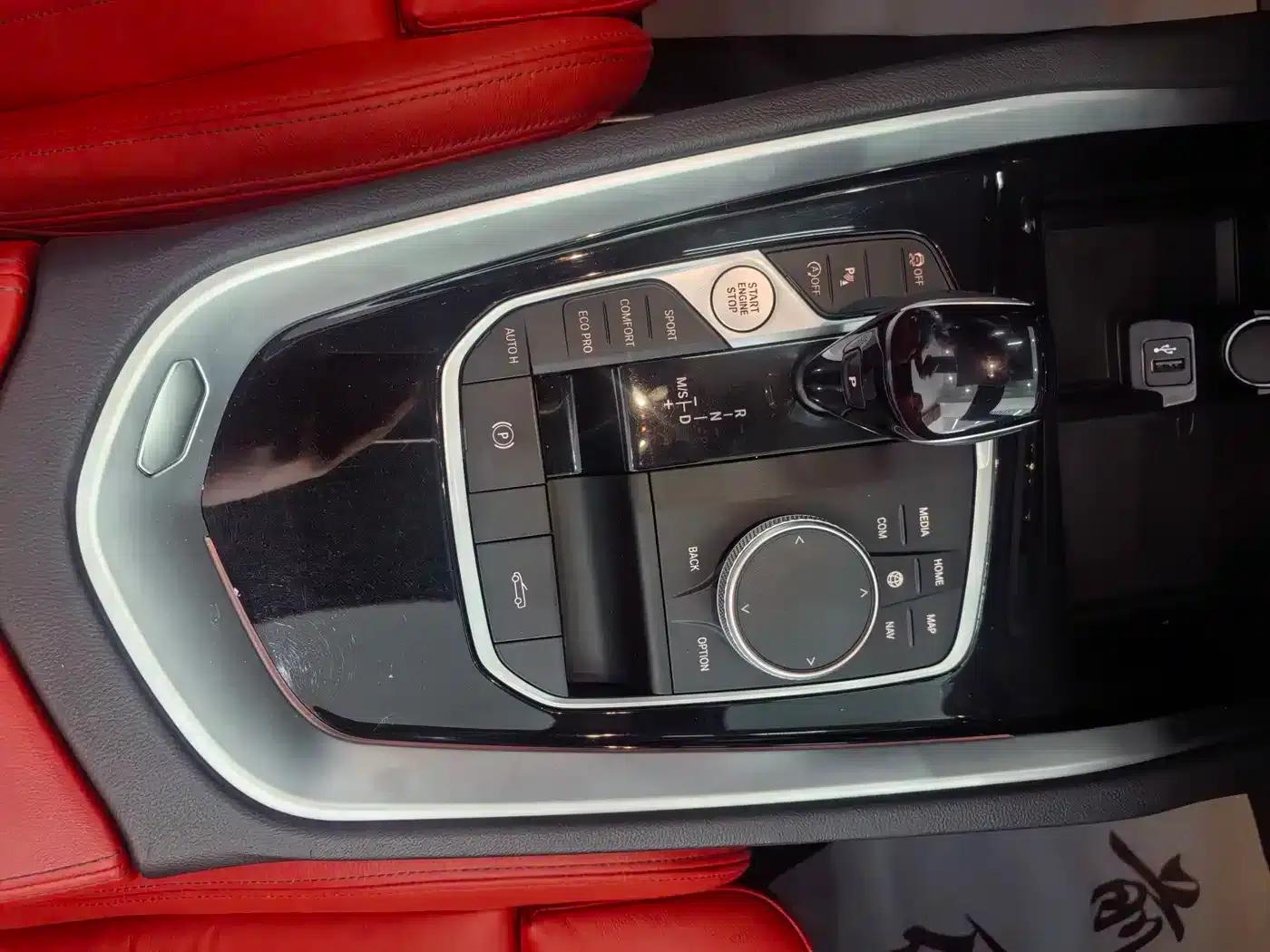 BMW Z4 2022 sDrive 25i M Sport Package — миниатюра 11