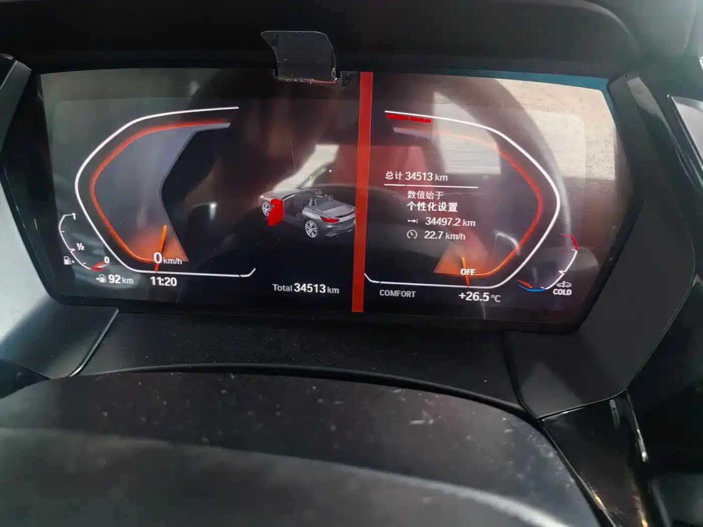 BMW Z4 2022 sDrive 25i M Sport Package — миниатюра 8